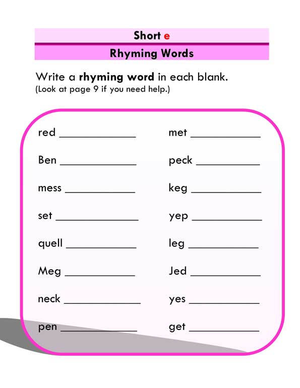 lesson introduces rhyming words with the "short e" sound, followe...