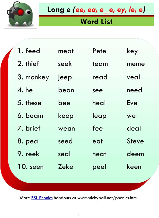 long e word list and sentences 1