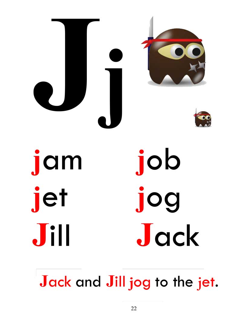 j sound words speech therapy