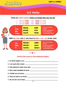 Read more about the article VERBS (3): Subject-Verb Agreement